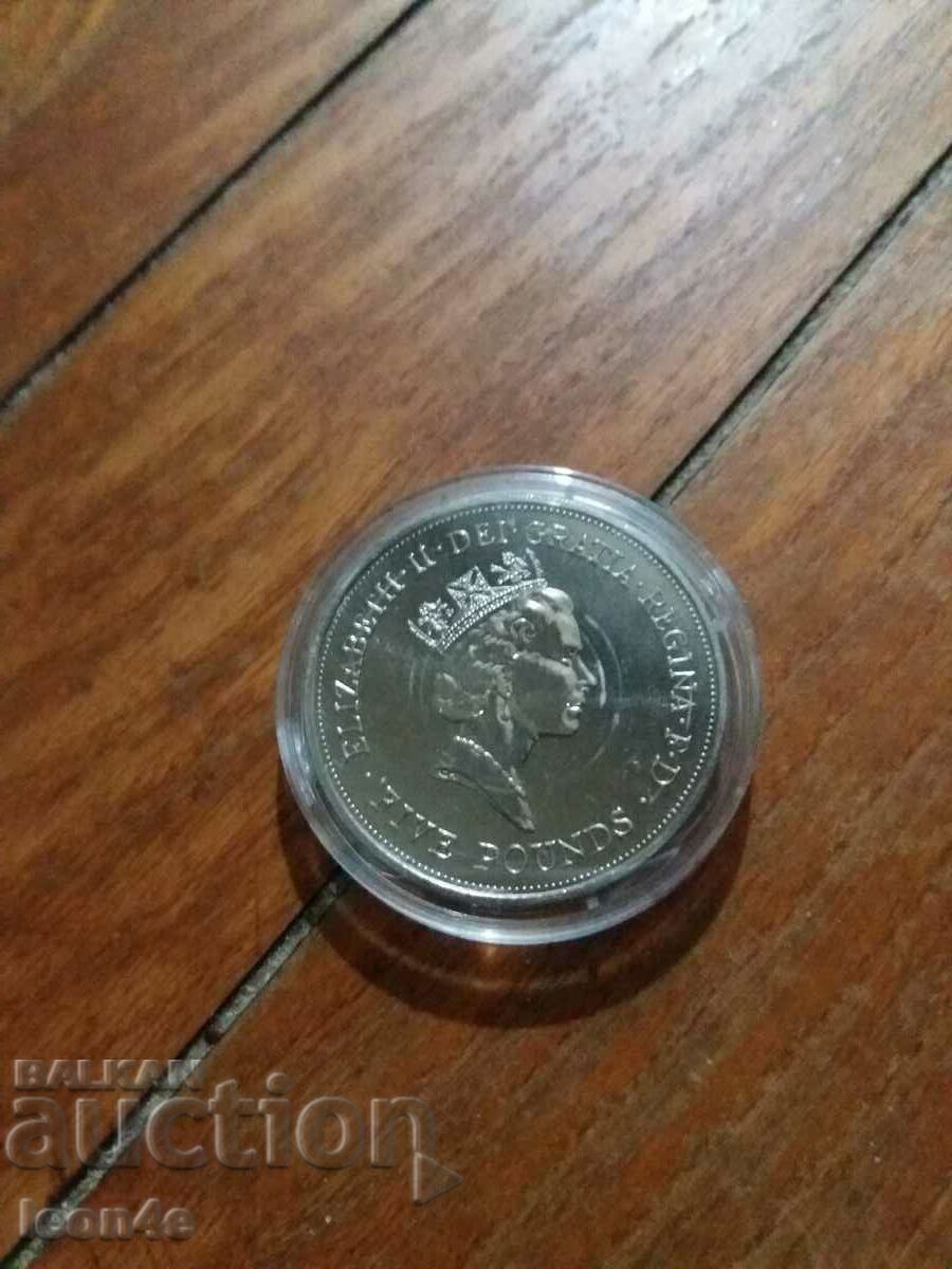 5 Pounds Great Britain 1990 with price 15.00 BGN | € 7.67 5 Pounds Great Britain 1990 with price 15.00 BGN | € 7.67