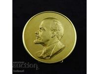 Large Desktop Soviet Medal Vladimir Ilyich Lenin USSR