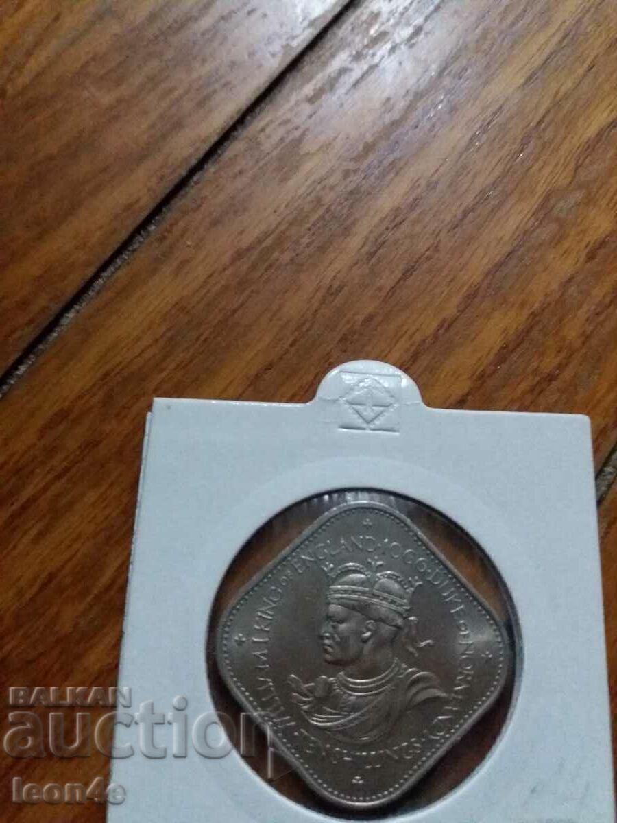 10 шилинга о-в Гърнси 1966 г. с цена € 6.00 | 11.74 лв.