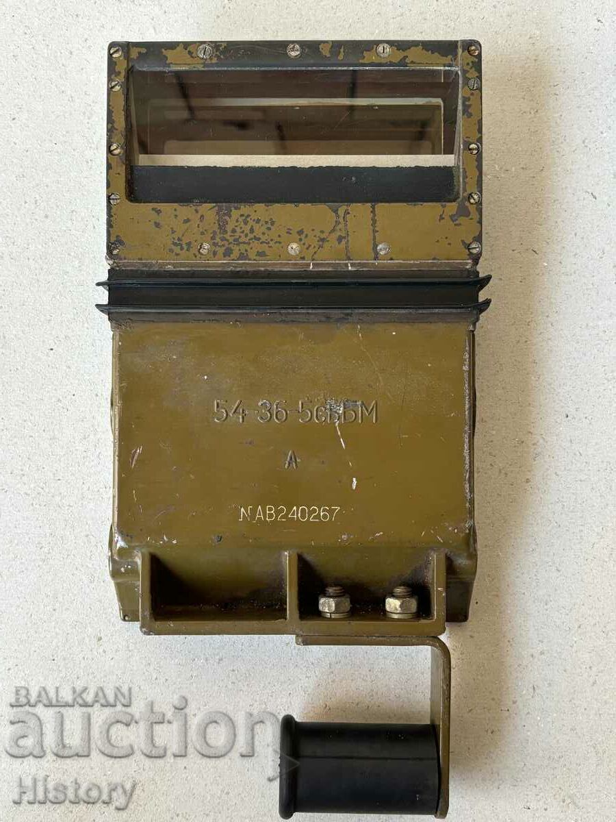 Periscop rezervor - 5