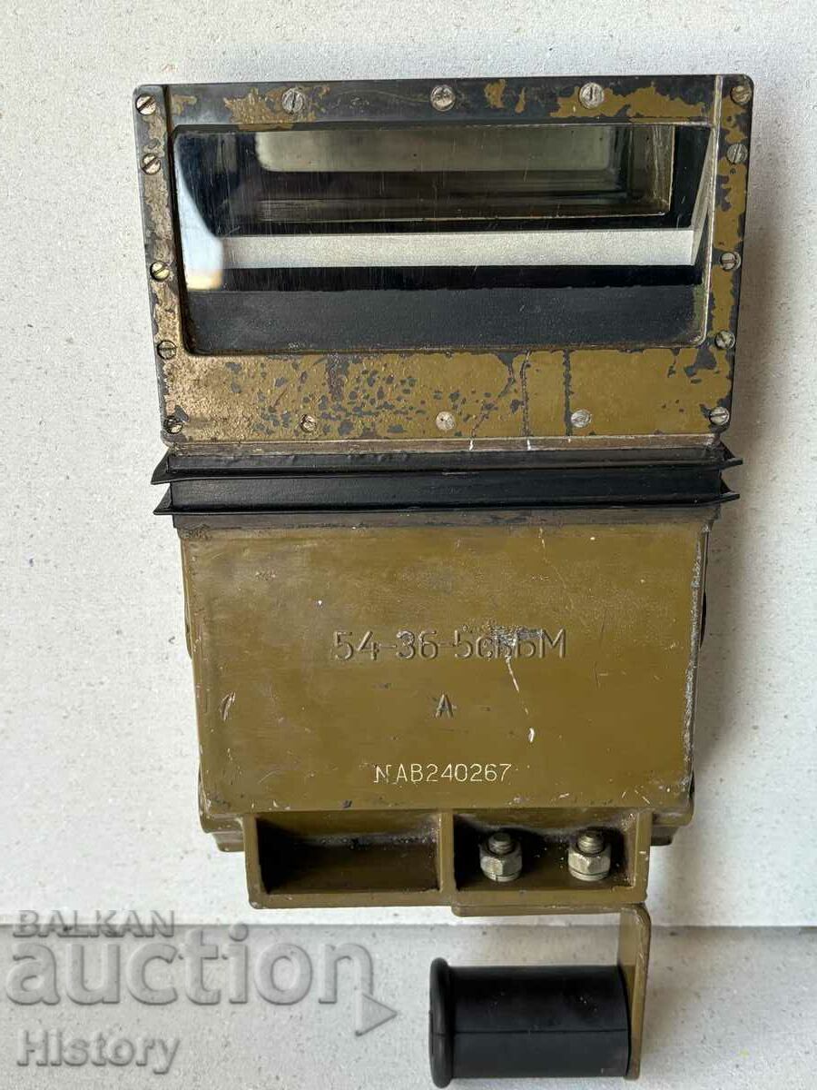 Перископ от танк Перископ от танк