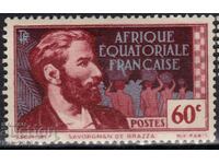 French Equat.Africa-1937-Regular-Colonizers,MNH