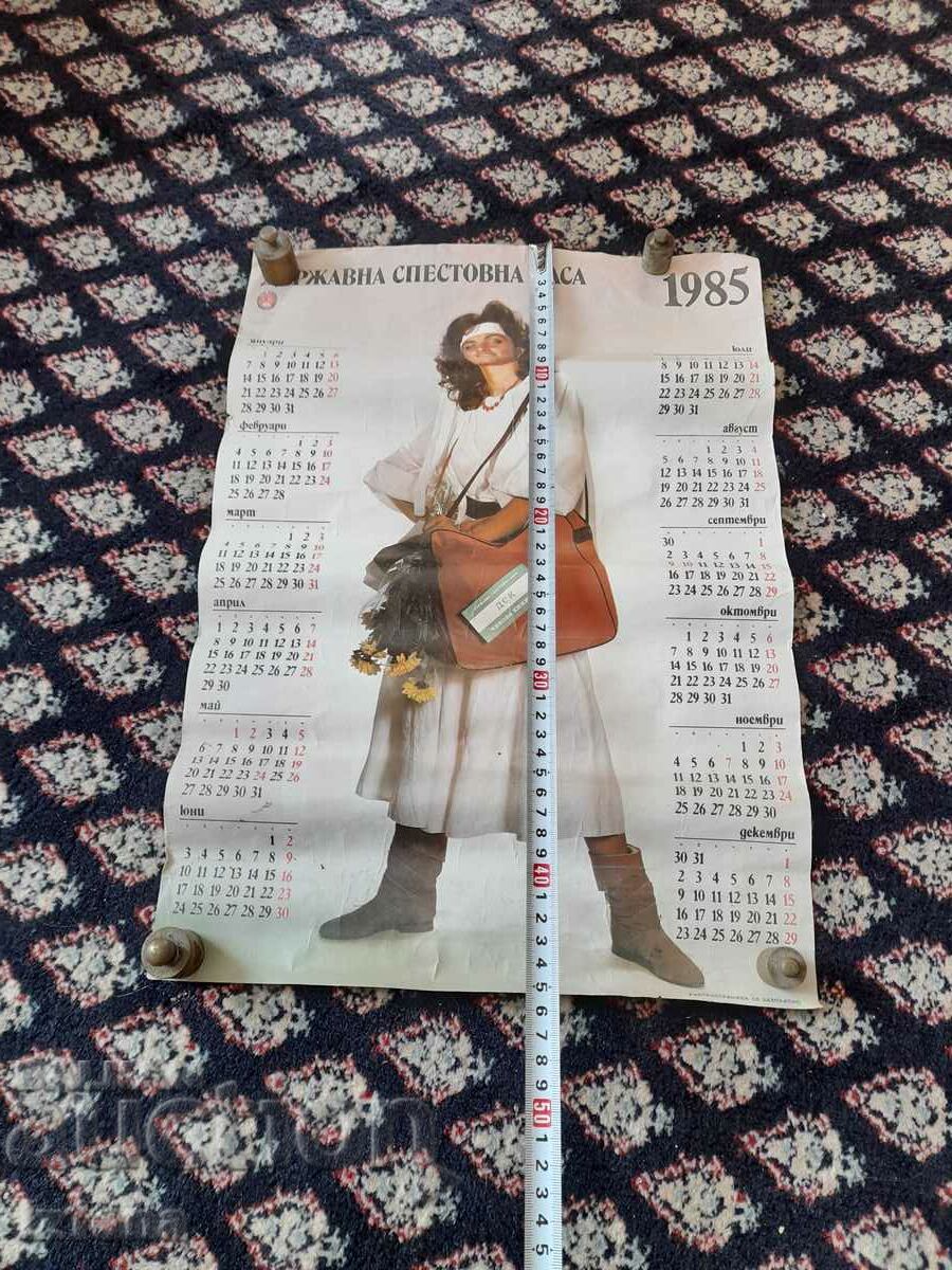 Delivery of Calendar DSK 1985 Delivery of Calendar DSK 1985