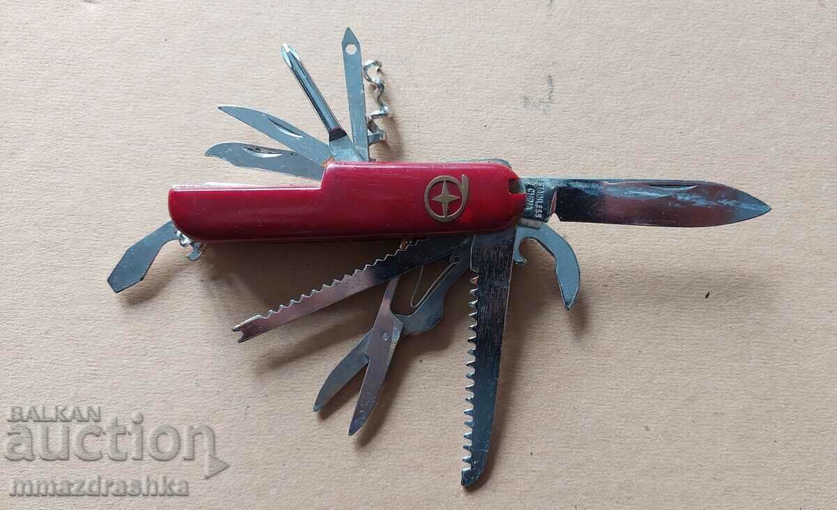 Swiss Army Knife