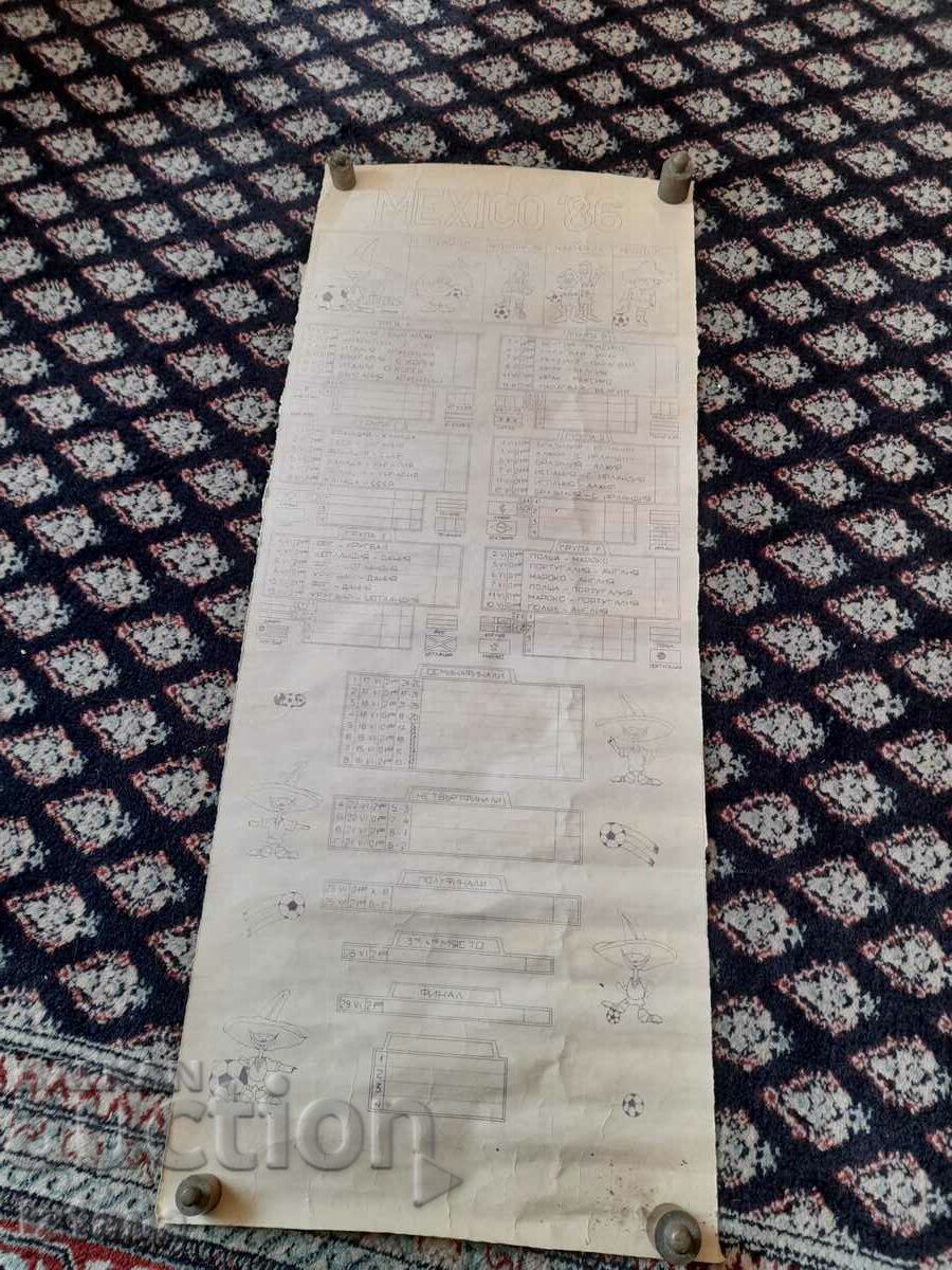 Πρόγραμμα ποδοσφαίρου Mondial Mexico 1986 με τιμή 22.00 BGN | € 11.25 Πρόγραμμα ποδοσφαίρου Mondial Mexico 1986 με τιμή 22.00 BGN | € 11.25