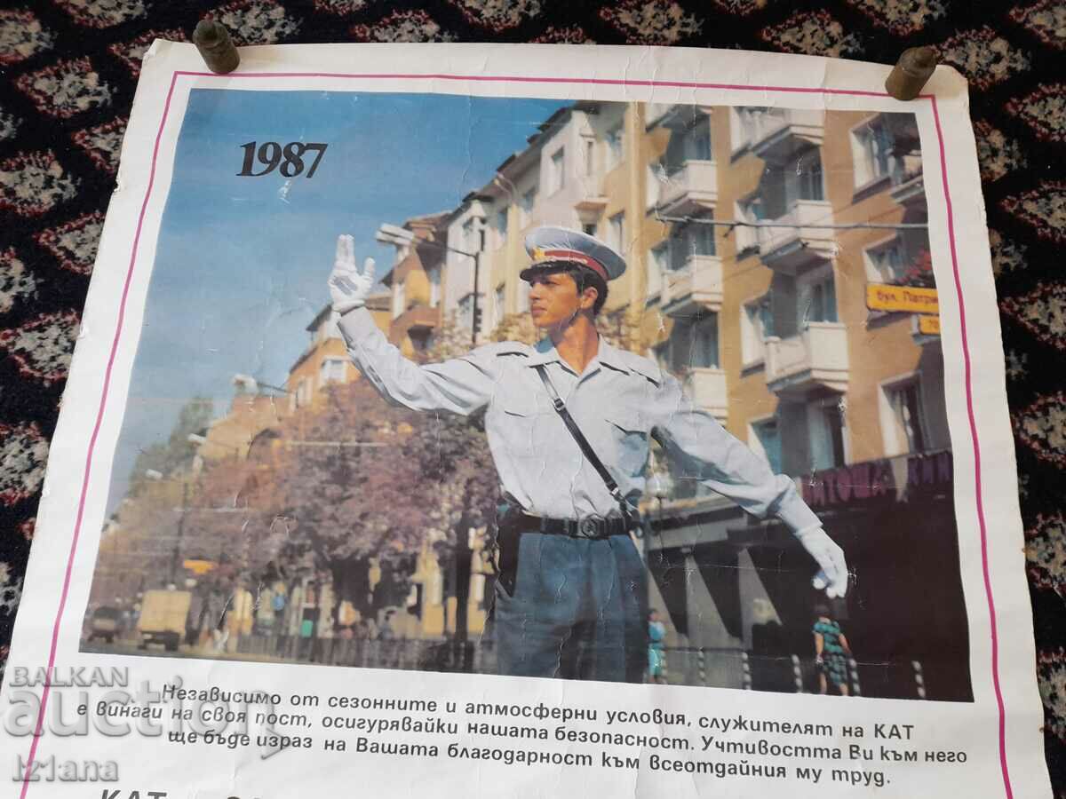 Auction Calendar CAT 1987 Auction Calendar CAT 1987