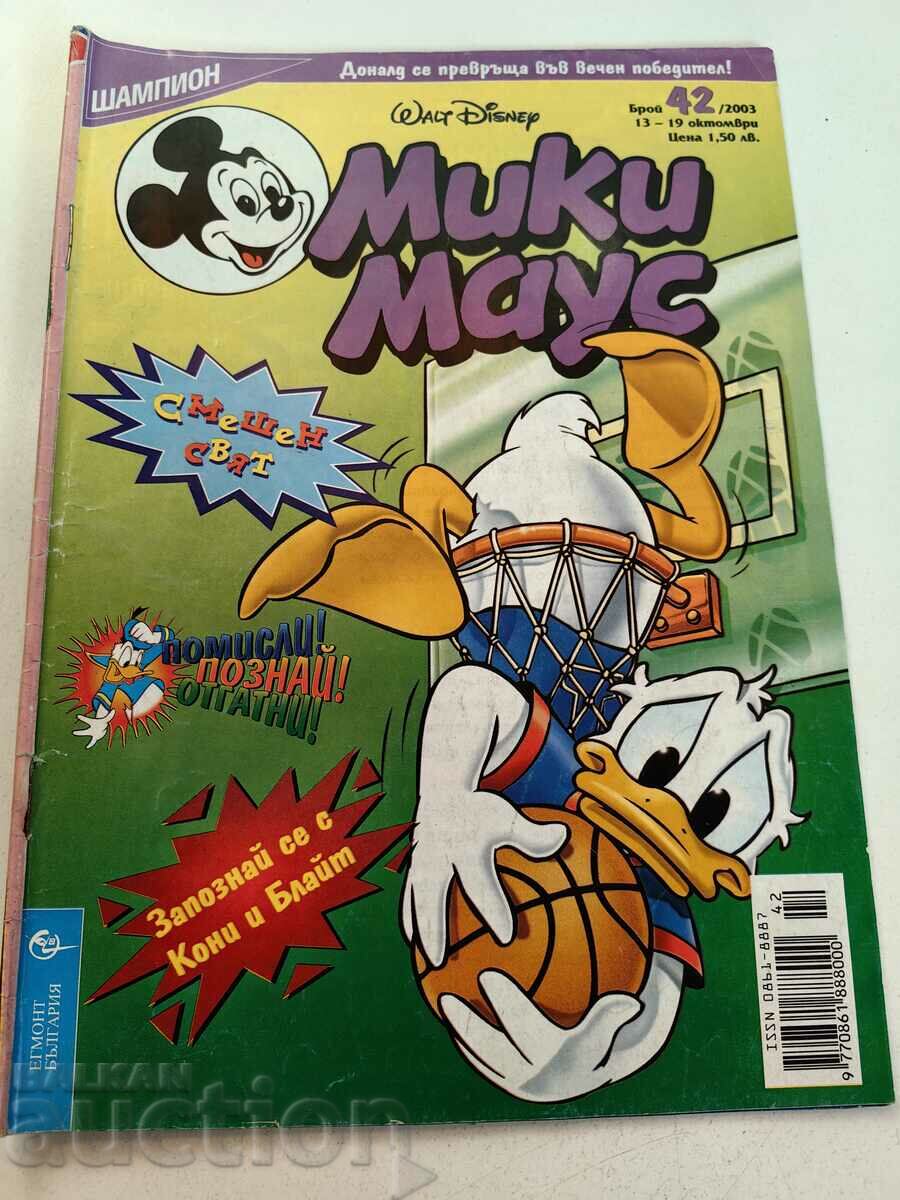 otlevche REVISTA PENTRU COPII MICKEY MOUSE COMICS BENIZATII POZE