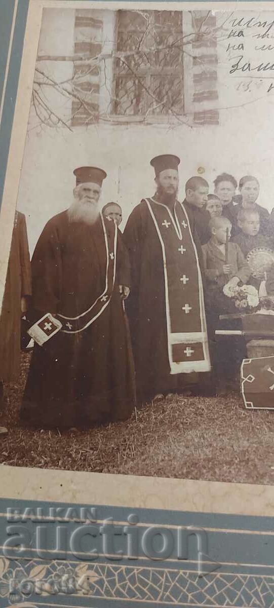 PRIESTS - SAMOKOV - FUNERAL - 5 PRIESTS - SAMOKOV - FUNERAL - 5