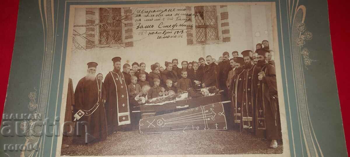 PRIESTS - SAMOKOV - FUNERAL - 7 PRIESTS - SAMOKOV - FUNERAL - 7