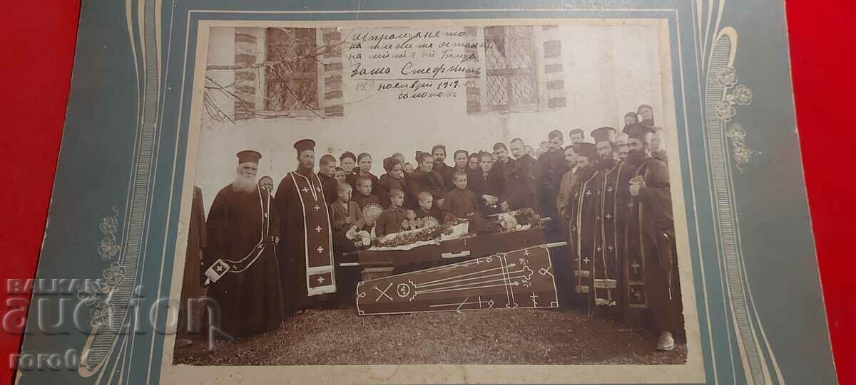 PRIESTS - SAMOKOV - FUNERAL PRIESTS - SAMOKOV - FUNERAL