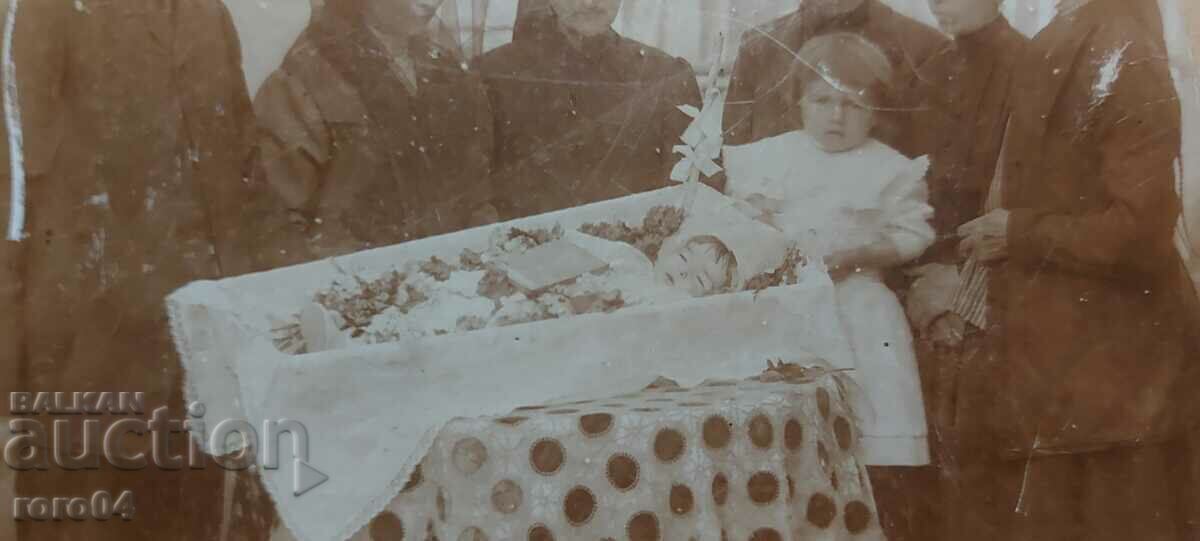 FUNERAL - SAMOKOV - 1903 with price € 34.99 | 68.43 BGN