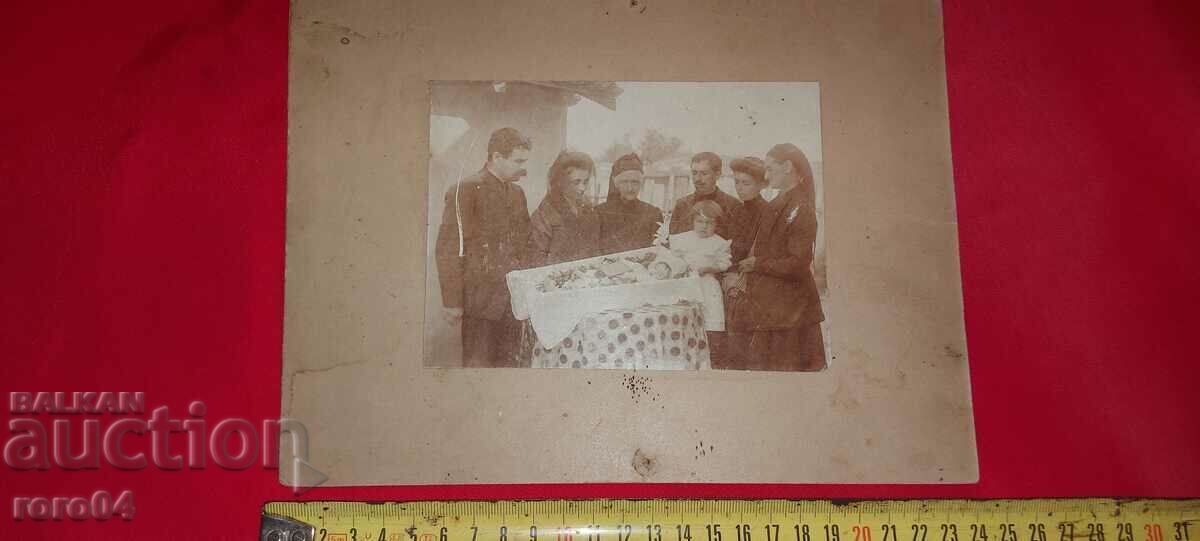 Licitație Înmormântare - SAMOKOV - 1903 Licitație Înmormântare - SAMOKOV - 1903