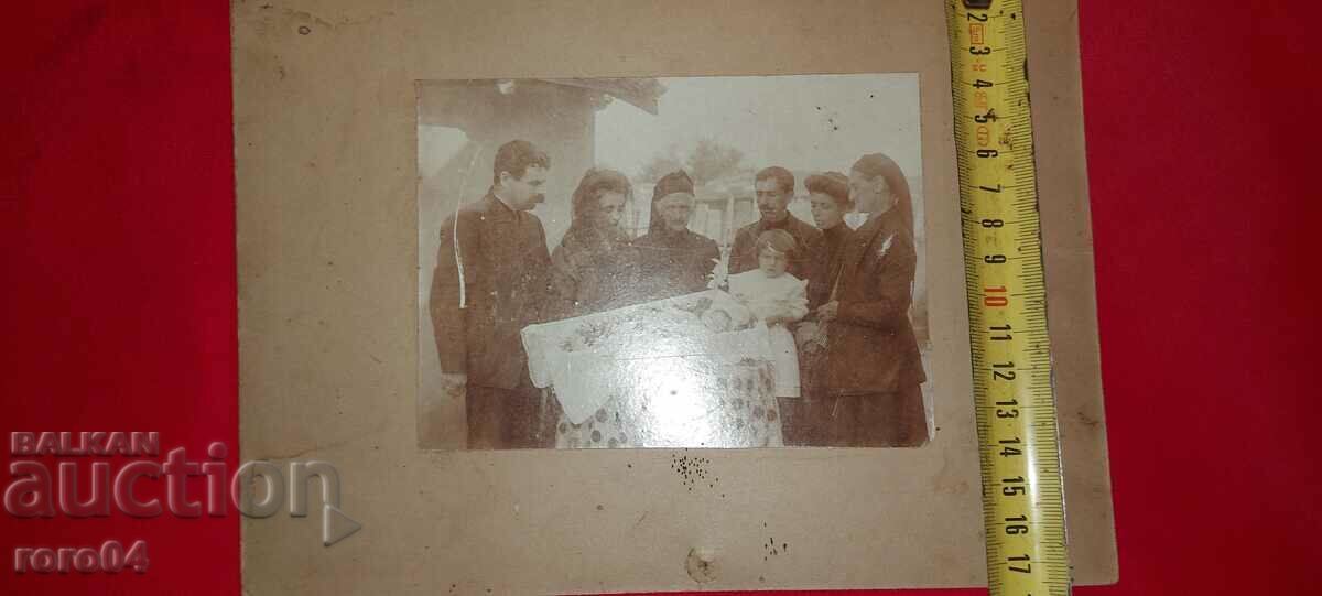 Livrarea Înmormântare - SAMOKOV - 1903 Livrarea Înmormântare - SAMOKOV - 1903