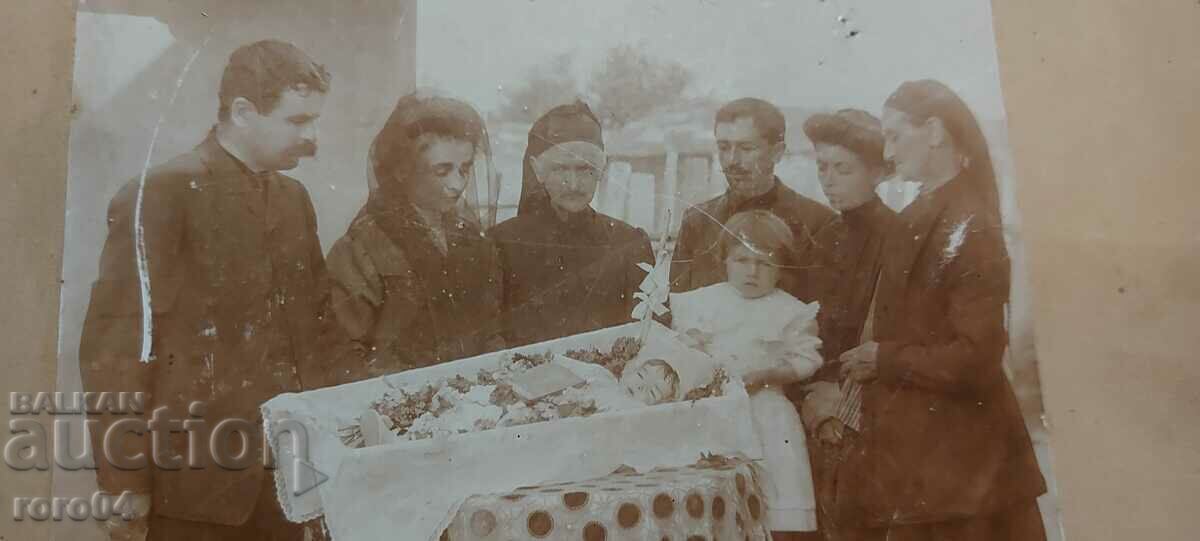 Înmormântare - SAMOKOV - 1903 - 6 Înmormântare - SAMOKOV - 1903 - 6