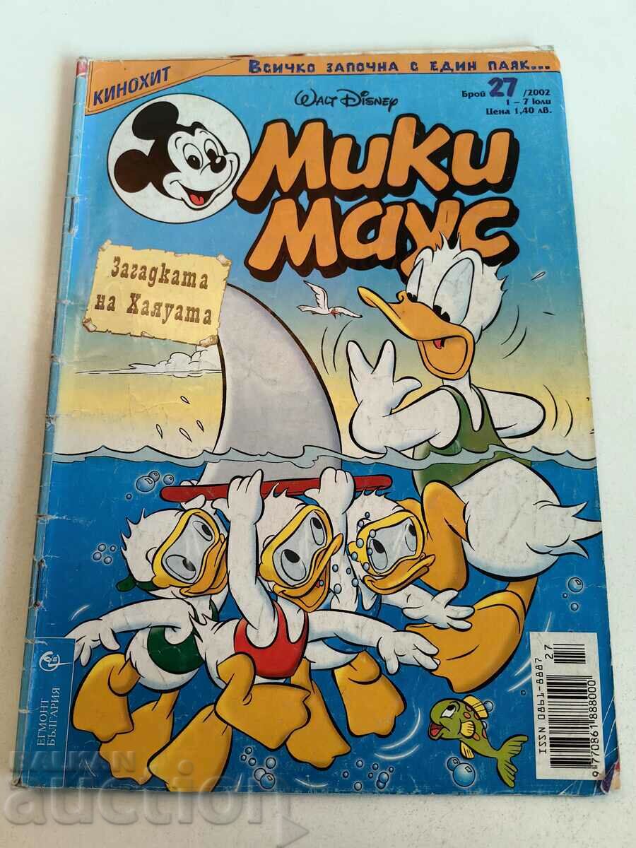 otlevche REVISTA PENTRU COPII MICKEY MOUSE COMICS BENIZATII POZE