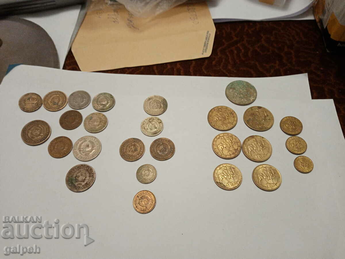 COINS OF YUGOSLAVIA, BULGARIA - 25 pcs. - BGN 2.5 - 5 COINS OF YUGOSLAVIA, BULGARIA - 25 pcs. - BGN 2.5 - 5