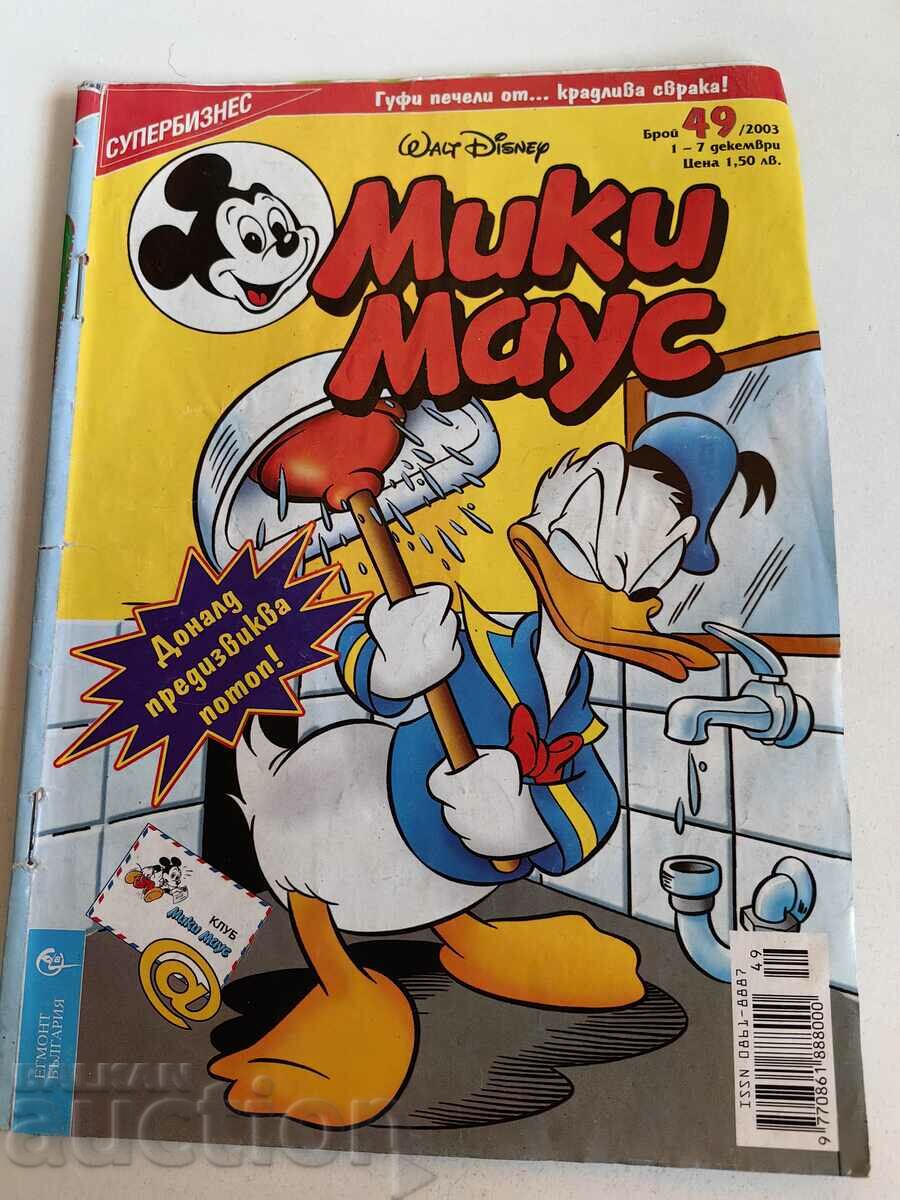 otlevche REVISTA PENTRU COPII MICKEY MOUSE COMICS BENIZATII POZE