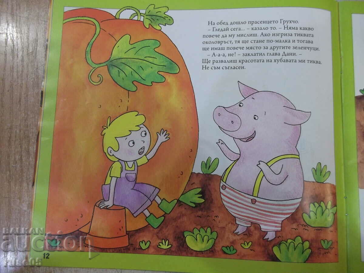 Auction Book "Barborino - issue 10 - 2020." - 40 pages Auction Book "Barborino - issue 10 - 2020." - 40 pages