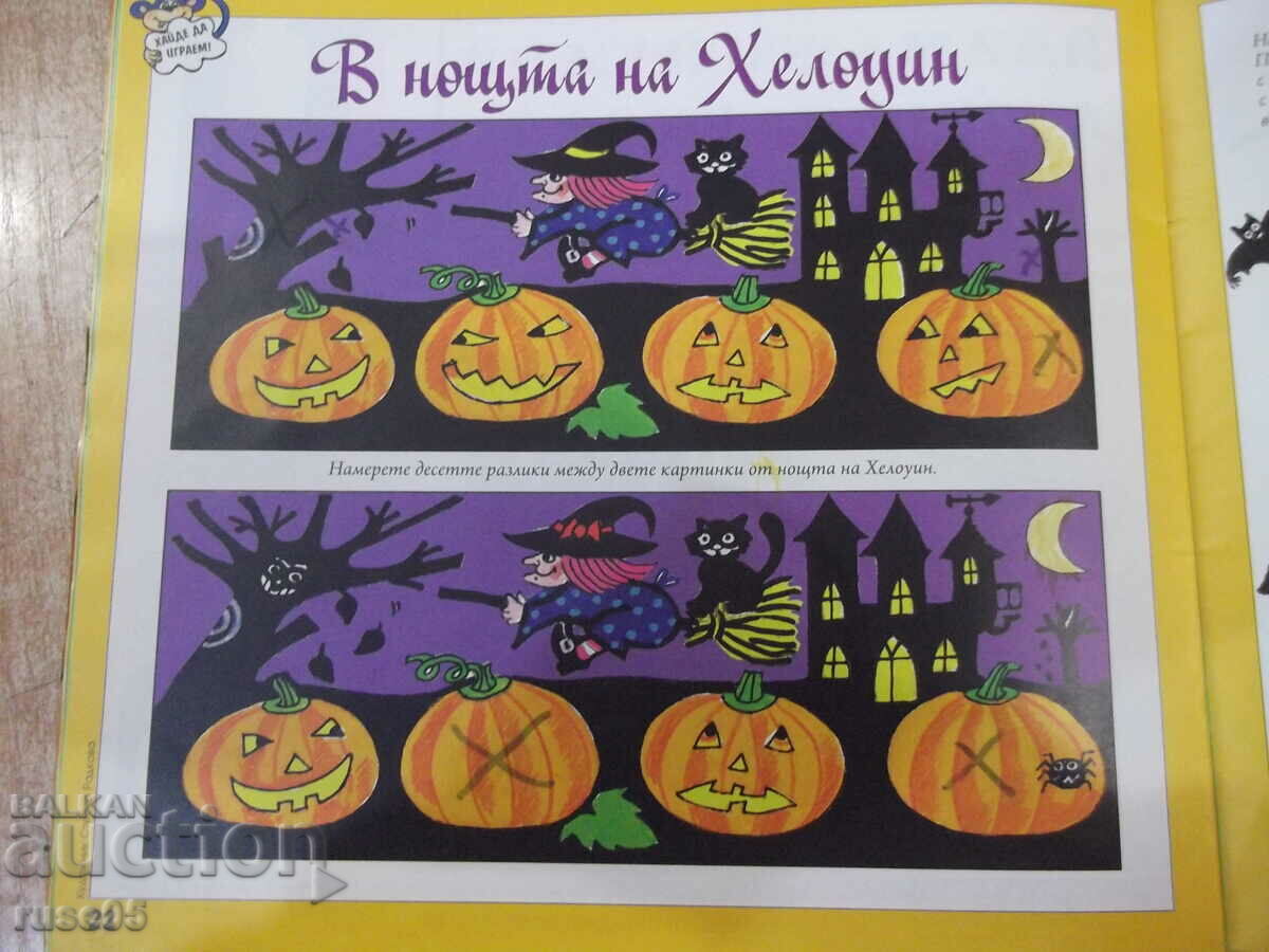 Delivery of Book "Barborino - issue 10 - 2020." - 40 pages Delivery of Book "Barborino - issue 10 - 2020." - 40 pages