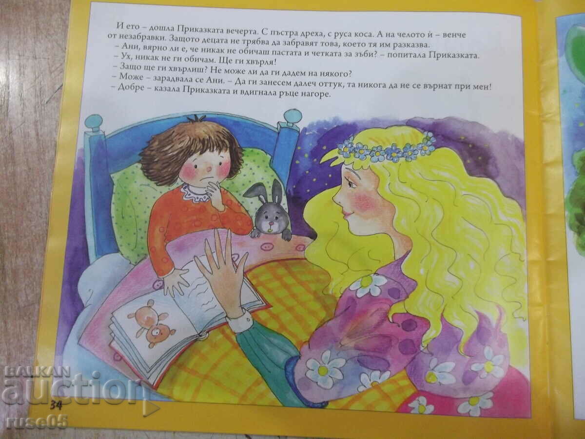 Book "Barborino - issue 10 - 2020." - 40 pages - 5 Book "Barborino - issue 10 - 2020." - 40 pages - 5