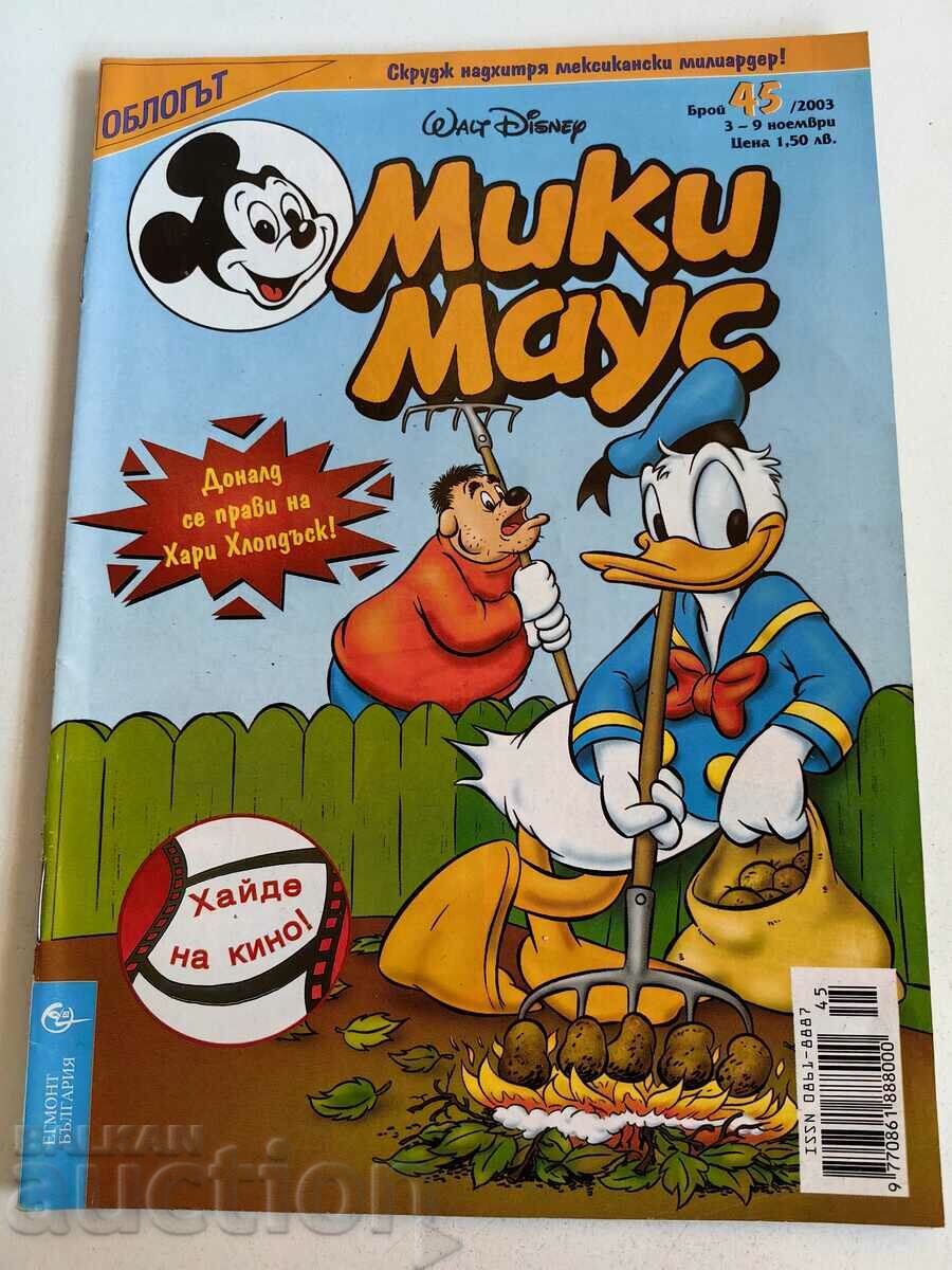 otlevche REVISTA PENTRU COPII MICKEY MOUSE COMICS BENIZATII POZE