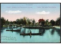 Kingdom of Bulgaria Card Sofia Lake Borisova Gardena