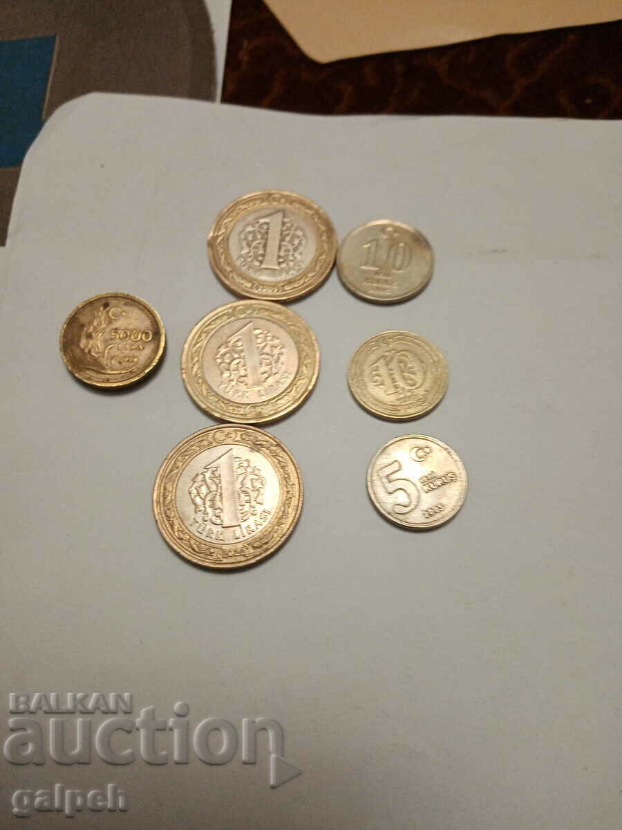 COINS OF TURKEY, BULGARIA - 25 pcs. - BGN 2.5 with price 2.50 BGN | € 1.28 COINS OF TURKEY, BULGARIA - 25 pcs. - BGN 2.5 with price 2.50 BGN | € 1.28