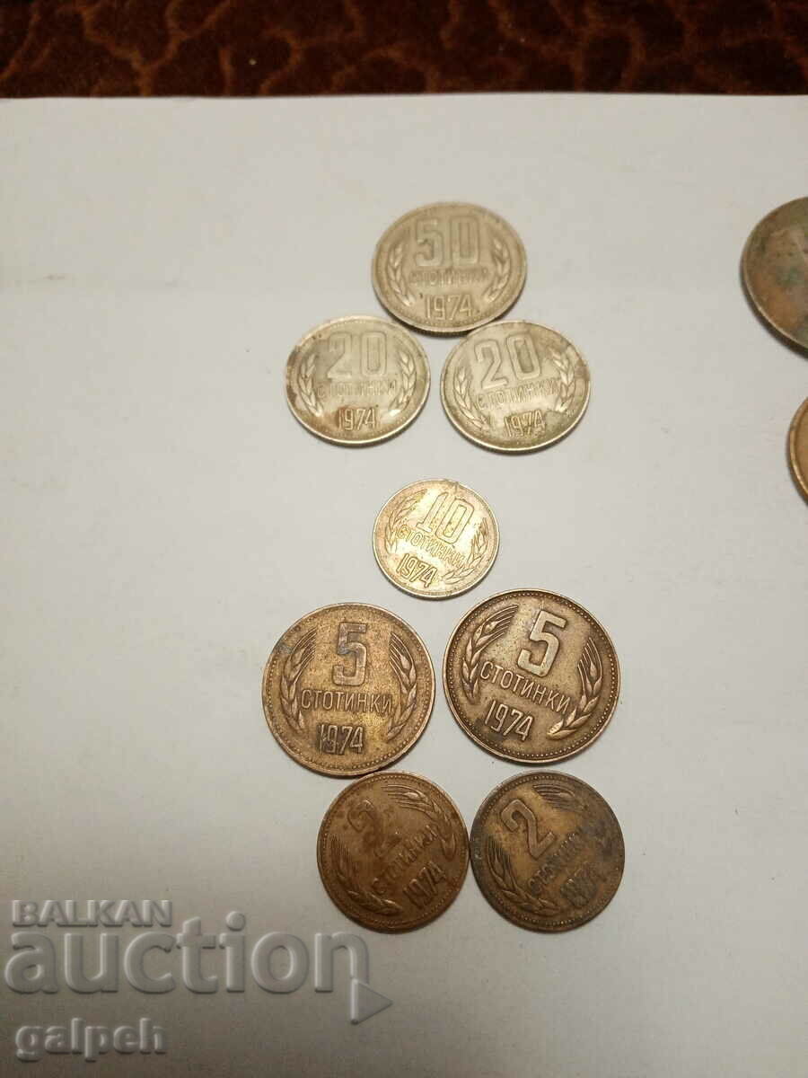 Delivery of COINS OF TURKEY, BULGARIA - 25 pcs. - BGN 2.5 Delivery of COINS OF TURKEY, BULGARIA - 25 pcs. - BGN 2.5