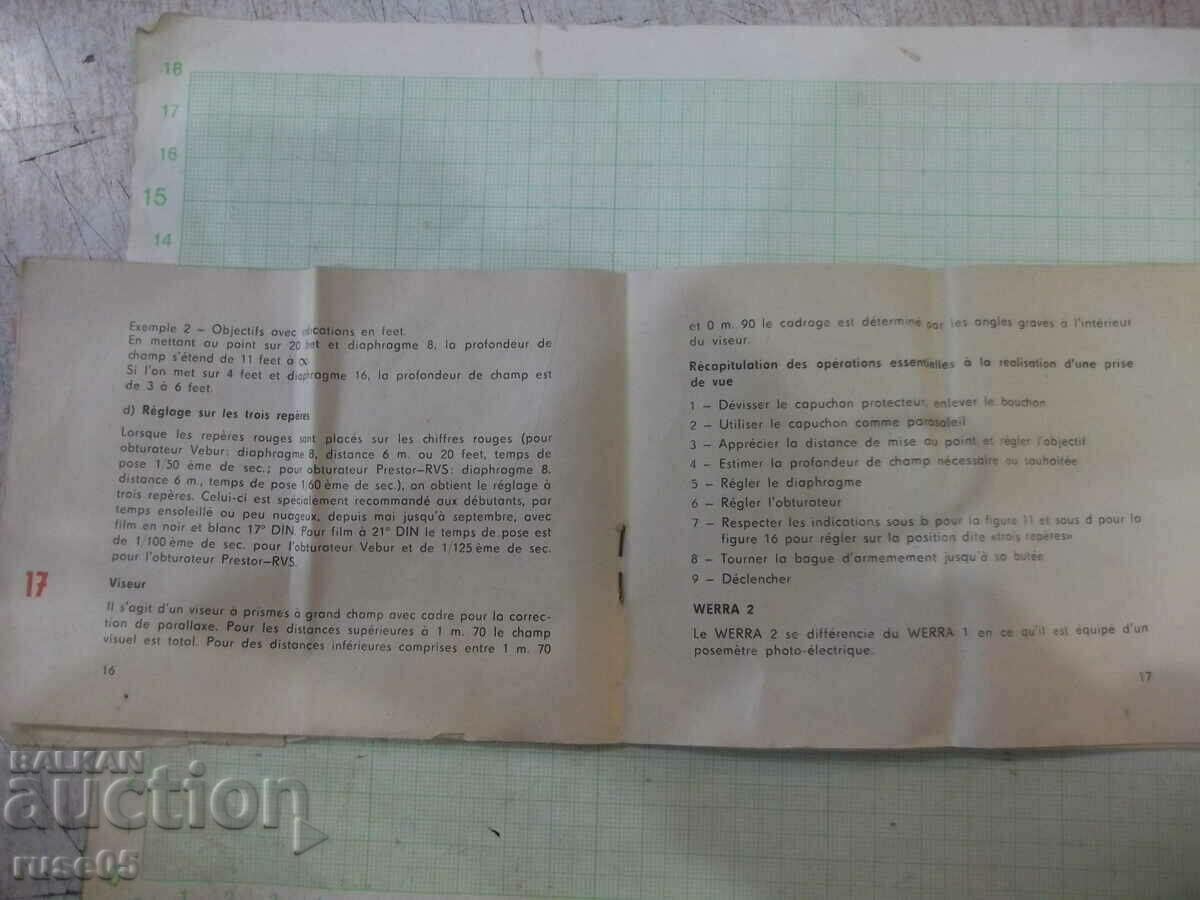 Auction "WERRA 1" camera operating manual Auction "WERRA 1" camera operating manual