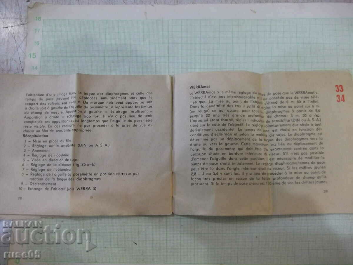 Delivery of "WERRA 1" camera operating manual Delivery of "WERRA 1" camera operating manual