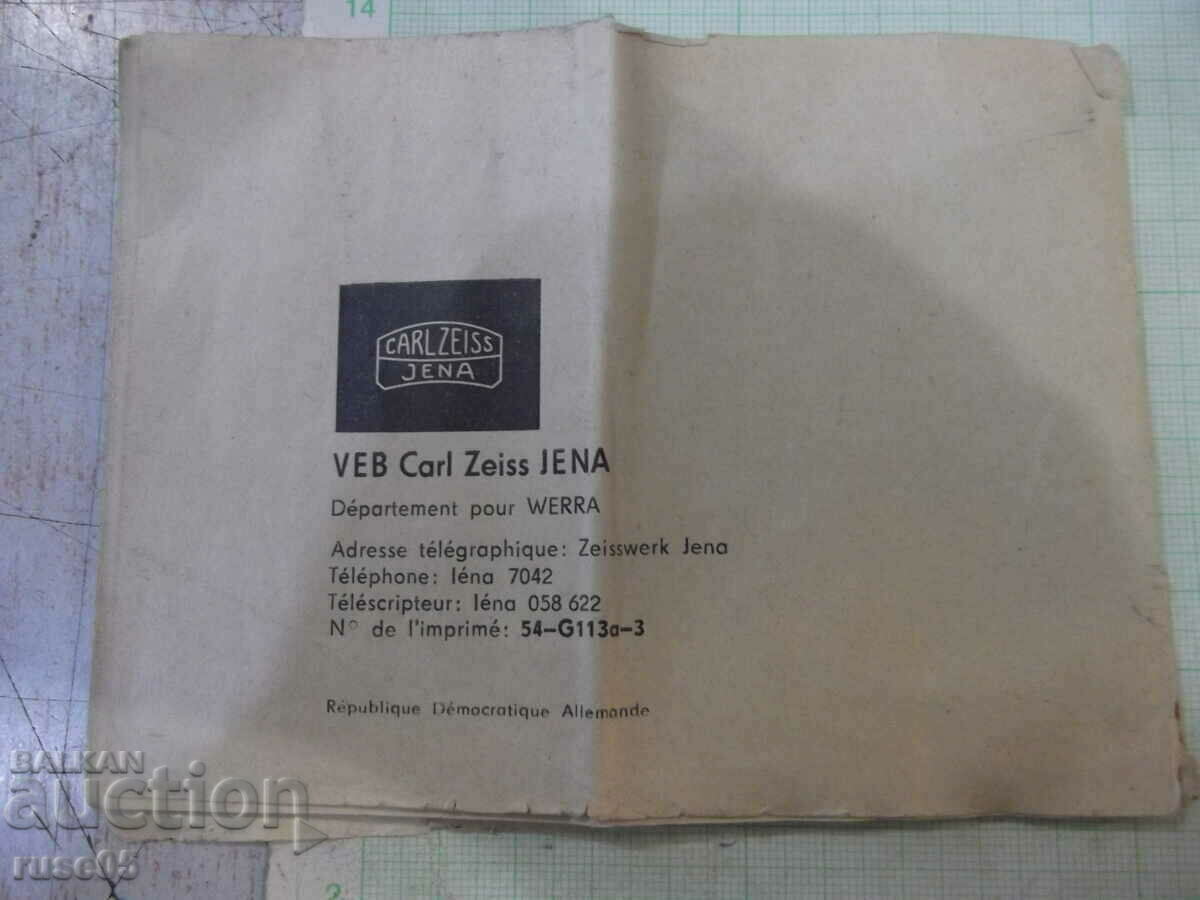 "WERRA 1" camera operating manual - 5 "WERRA 1" camera operating manual - 5