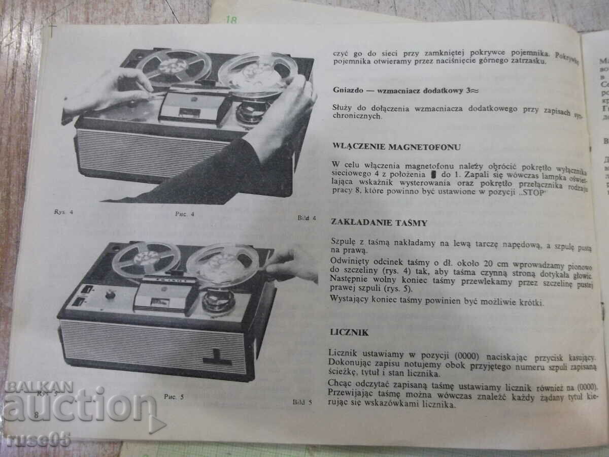 Delivery of Exploit instruction manual. on tape recorder "UNITRA-ZK 140T"