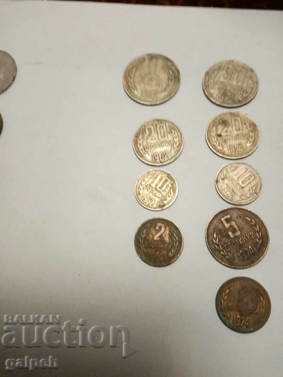Delivery of COINS RUSSIA, CZECH REPUBLIC, BULGARIA - 25 pcs. - BGN 3 Delivery of COINS RUSSIA, CZECH REPUBLIC, BULGARIA - 25 pcs. - BGN 3