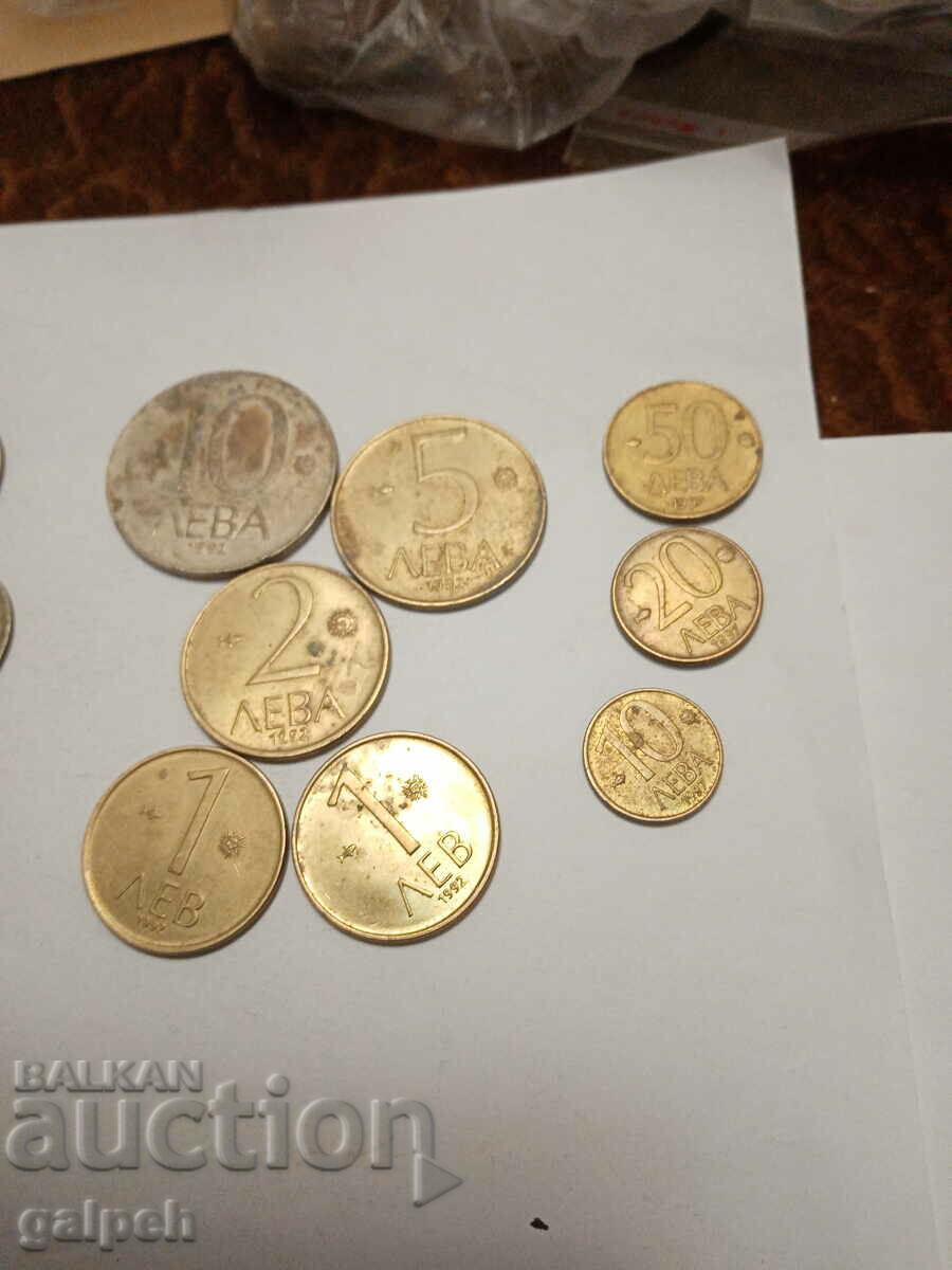 COINS RUSSIA, CZECH REPUBLIC, BULGARIA - 25 pcs. - BGN 3 - 6 COINS RUSSIA, CZECH REPUBLIC, BULGARIA - 25 pcs. - BGN 3 - 6