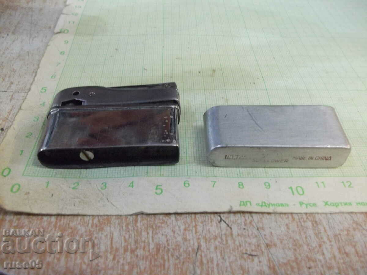 Gasoline lighter working - 6 - 6