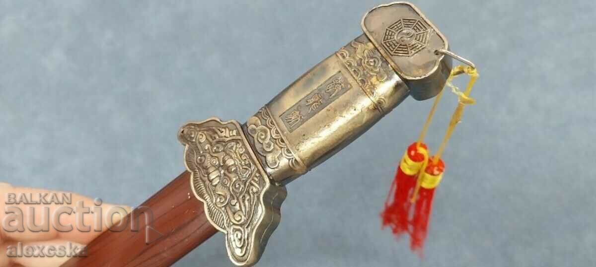 Аукцион Стара запалка - Меч Аукцион Стара запалка - Меч