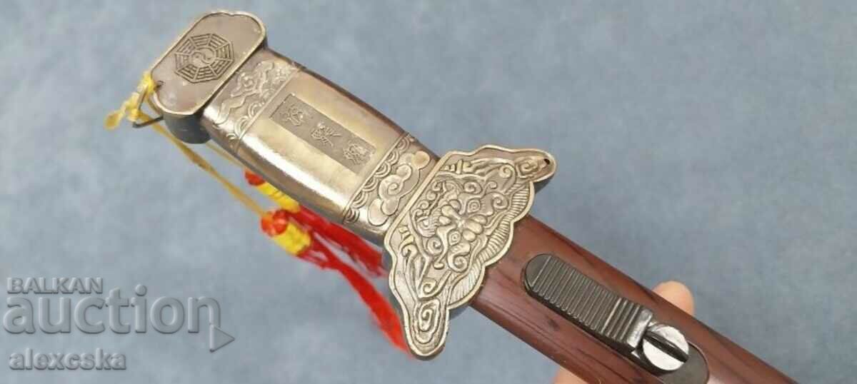 Доставка на Стара запалка - Меч Доставка на Стара запалка - Меч