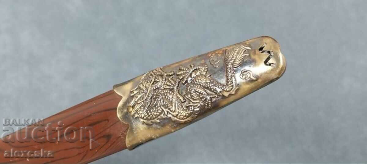 Стара запалка - Меч - 5 Стара запалка - Меч - 5