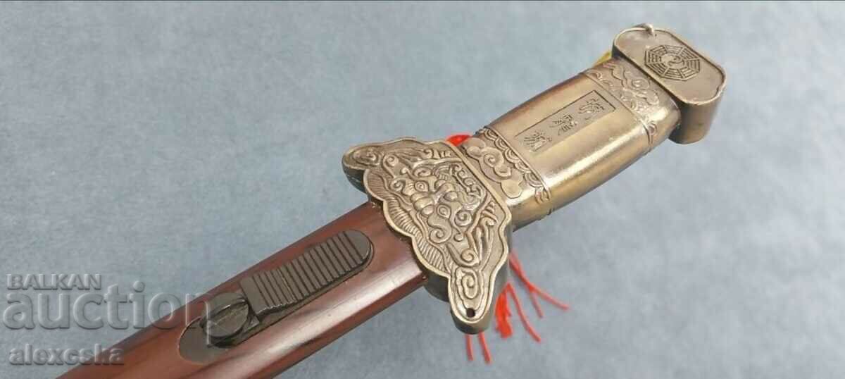 Стара запалка - Меч - 6 Стара запалка - Меч - 6