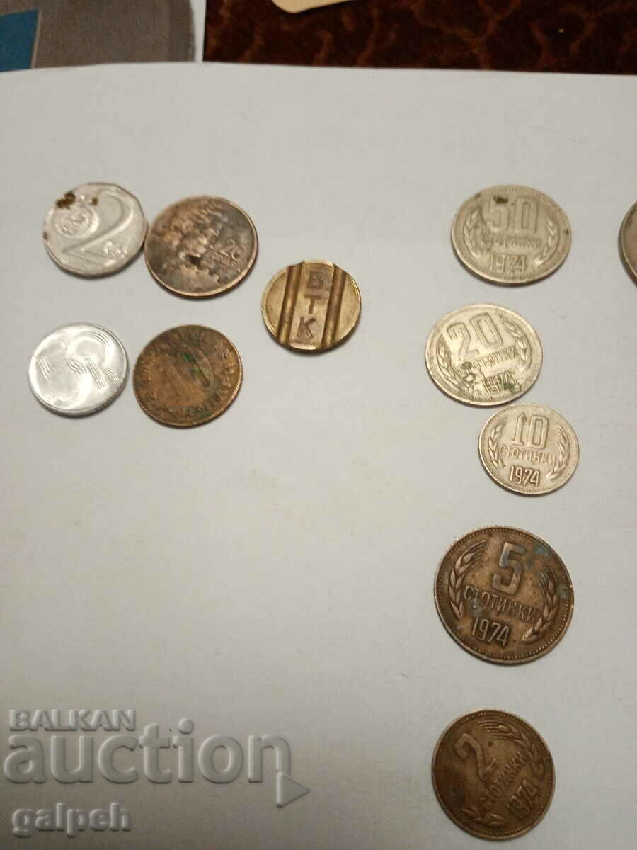 Delivery of COINS HUNGARY, ROMANIA, CZECH REPUBLIC, YUGOSLAVIA, BULGARIA-25 pcs.-3 BGN Delivery of COINS HUNGARY, ROMANIA, CZECH REPUBLIC, YUGOSLAVIA, BULGARIA-25 pcs.-3 BGN