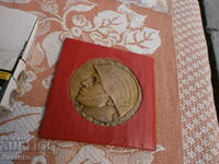 Rare Bronze Military Plaque Signed St.Sikora original