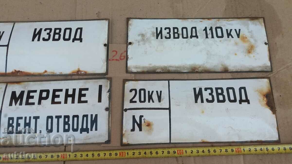 Auction LOT OF 4 ENAMEL PLATES Auction LOT OF 4 ENAMEL PLATES