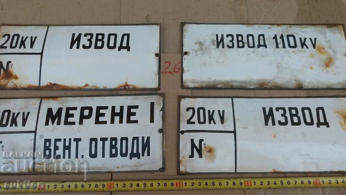 Delivery of LOT OF 4 ENAMEL PLATES Delivery of LOT OF 4 ENAMEL PLATES