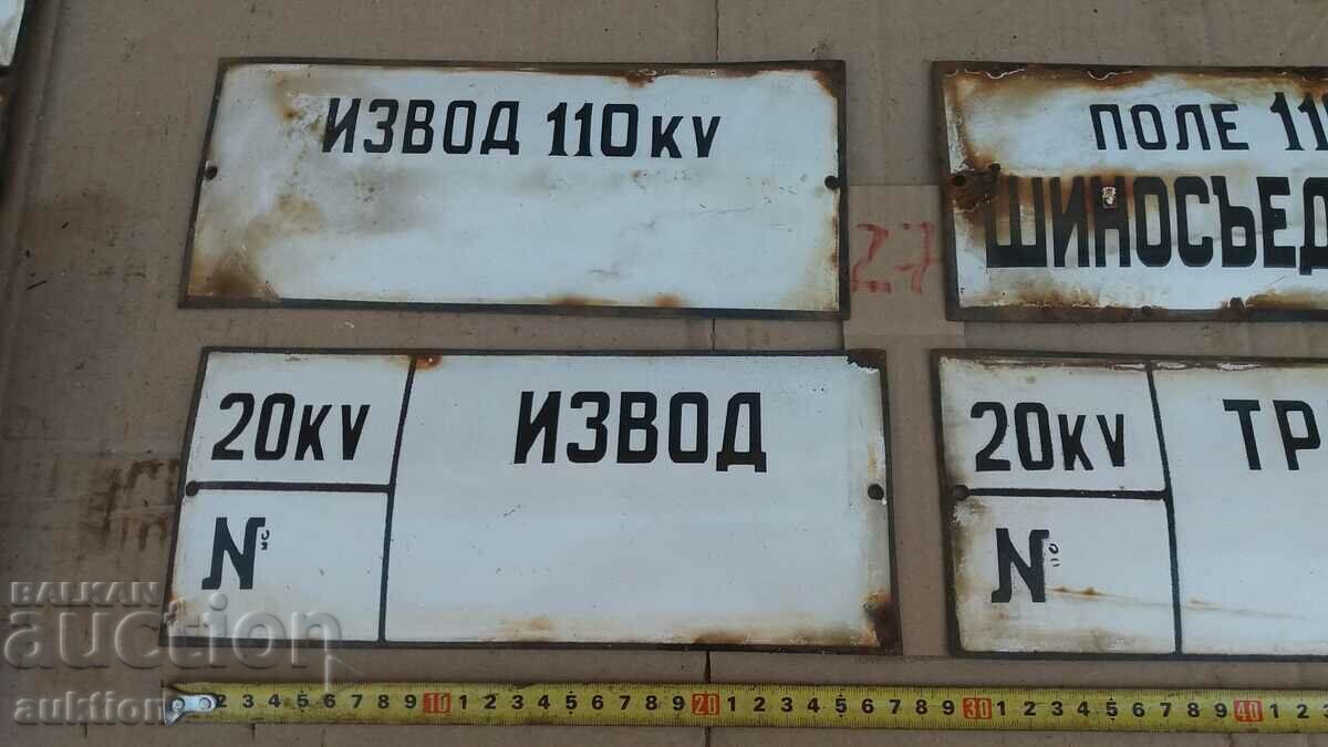 Δημοπρασία ΠΑΡΤΙΔΑ 4 ΣΜΑΛΤΟ ΠΙΑΤΟ Δημοπρασία ΠΑΡΤΙΔΑ 4 ΣΜΑΛΤΟ ΠΙΑΤΟ