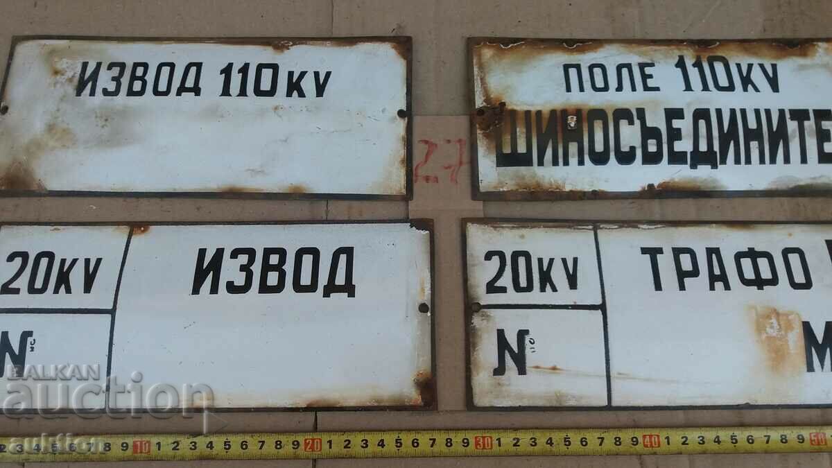 Παράδοση ΠΑΡΤΙΔΑ 4 ΣΜΑΛΤΟ ΠΙΑΤΟ Παράδοση ΠΑΡΤΙΔΑ 4 ΣΜΑΛΤΟ ΠΙΑΤΟ