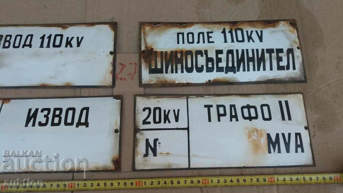 ΠΑΡΤΙΔΑ 4 ΣΜΑΛΤΟ ΠΙΑΤΟ - 5 ΠΑΡΤΙΔΑ 4 ΣΜΑΛΤΟ ΠΙΑΤΟ - 5