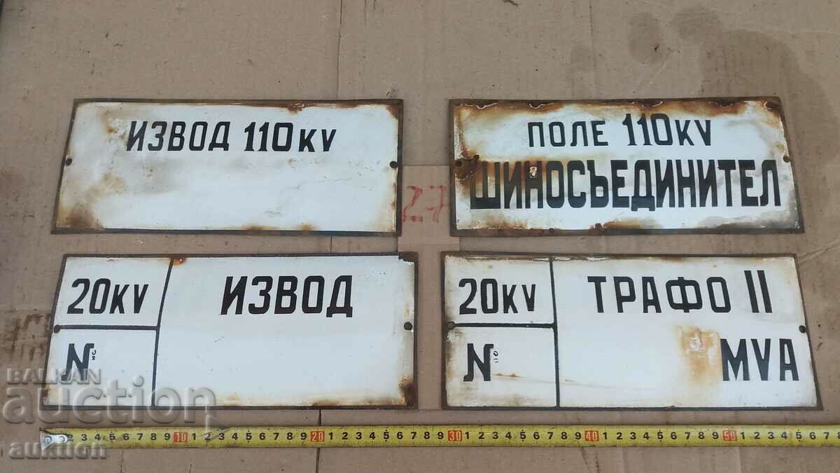 ΠΑΡΤΙΔΑ 4 ΣΜΑΛΤΟ ΠΙΑΤΟ - 6 ΠΑΡΤΙΔΑ 4 ΣΜΑΛΤΟ ΠΙΑΤΟ - 6