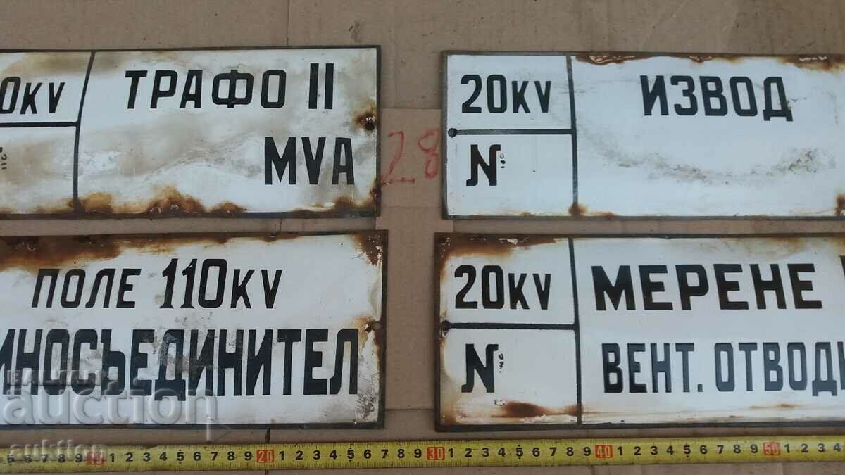 Auction LOT OF 4 ENAMEL PLATES Auction LOT OF 4 ENAMEL PLATES