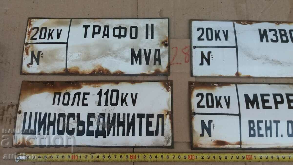 Delivery of LOT OF 4 ENAMEL PLATES Delivery of LOT OF 4 ENAMEL PLATES