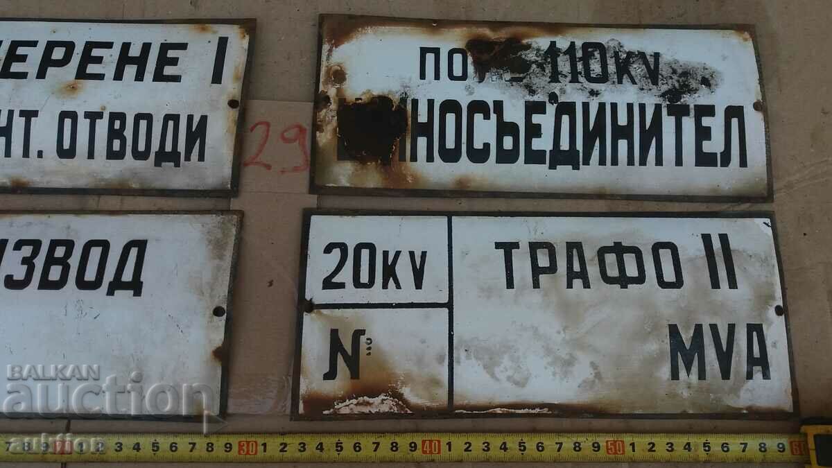 Auction LOT OF 4 ENAMEL PLATES Auction LOT OF 4 ENAMEL PLATES